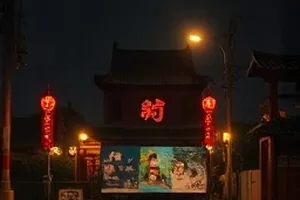 末班车之后封面：末班公交车驶离站台的尾灯
