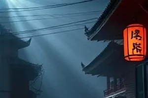潮汐时刻表封面：退潮后的滩涂与远处灯塔